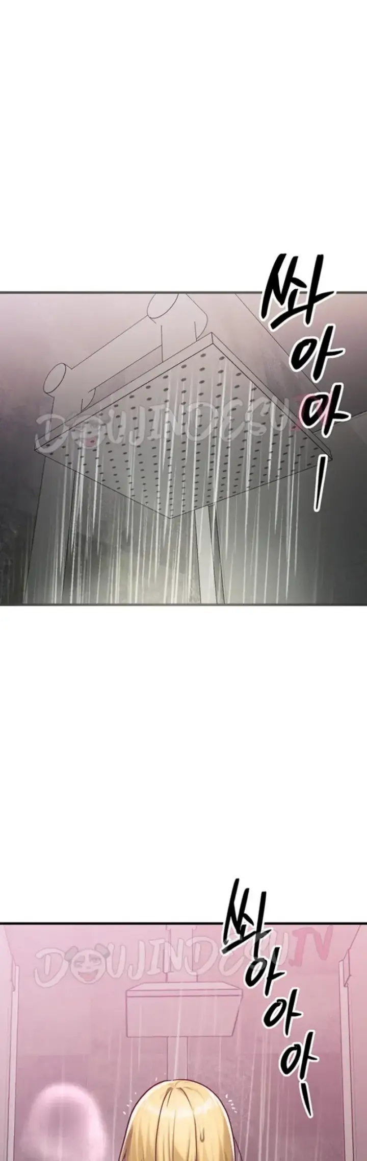 image-komik-body-got-switched-chapter-07-31/61