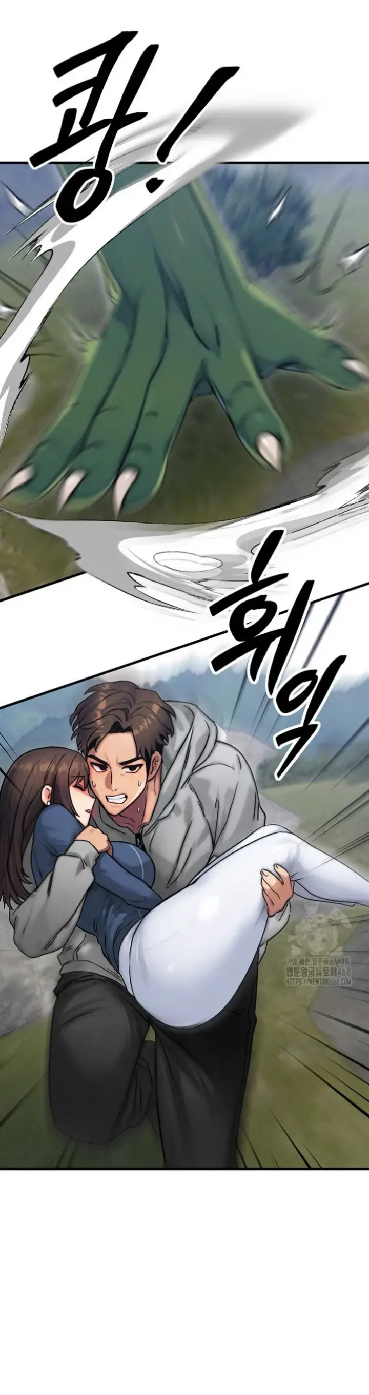 image-komik-body-got-switched-chapter-08-6/50