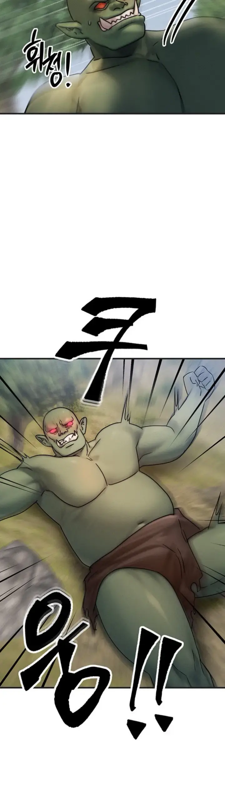 image-komik-body-got-switched-chapter-08-35/50