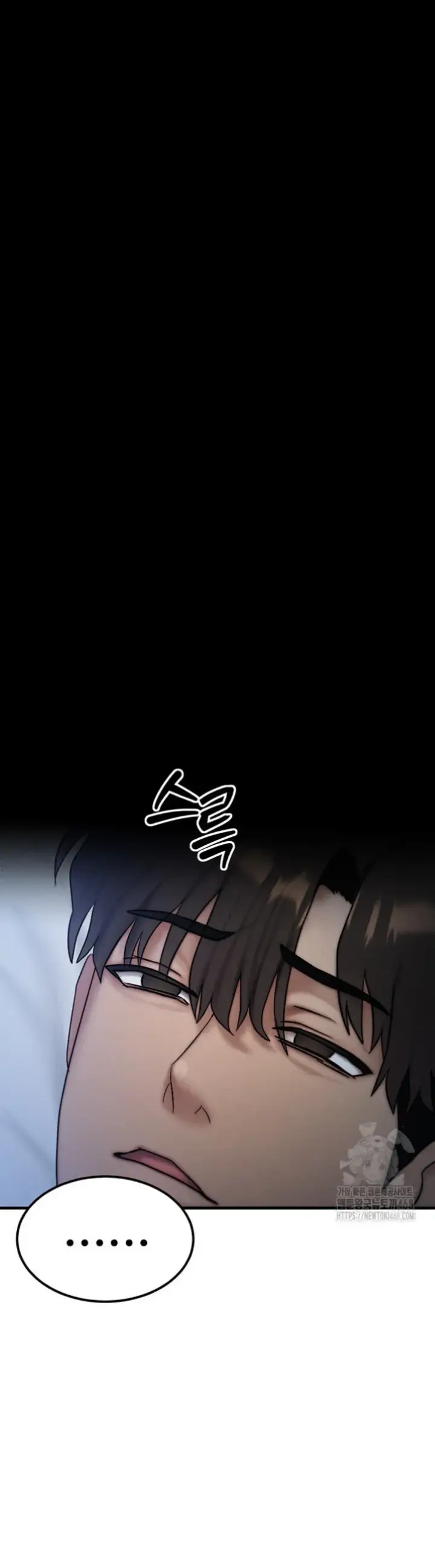 image-komik-body-got-switched-chapter-08-42/50