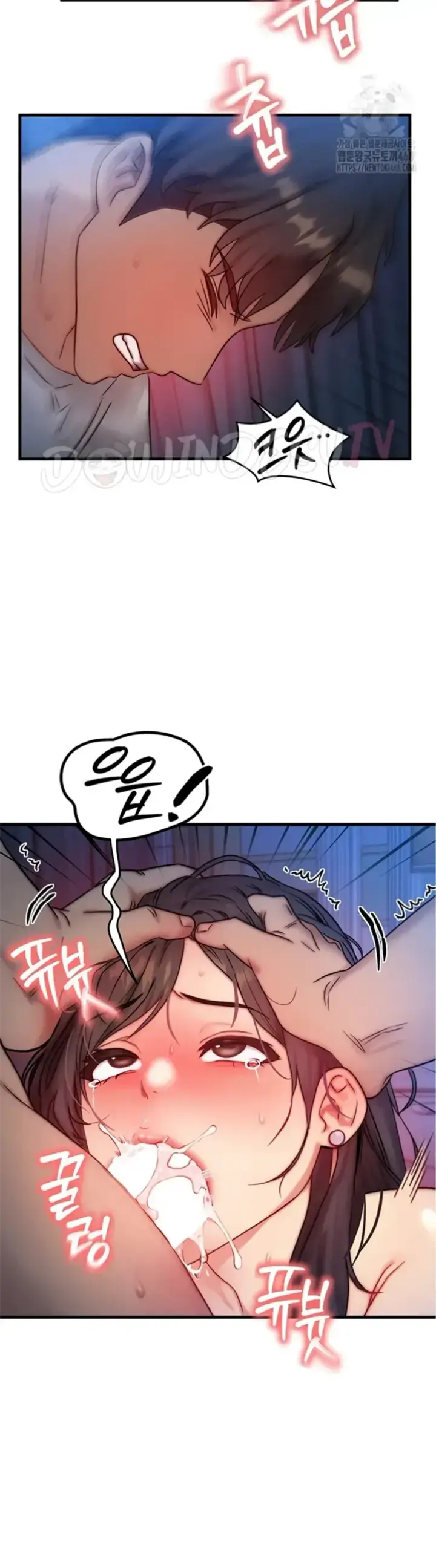 image-komik-body-got-switched-chapter-09-9/35