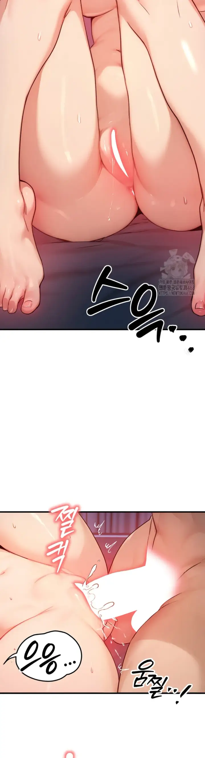 image-komik-body-got-switched-chapter-10-20/35
