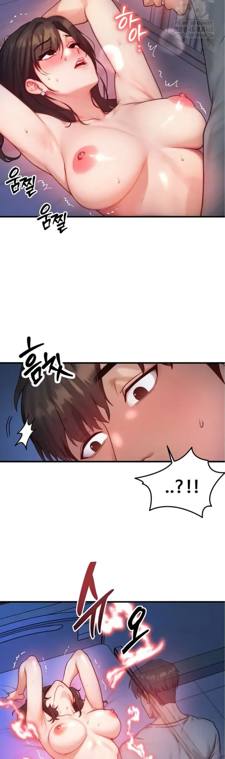 image-komik-body-got-switched-chapter-11-3/46