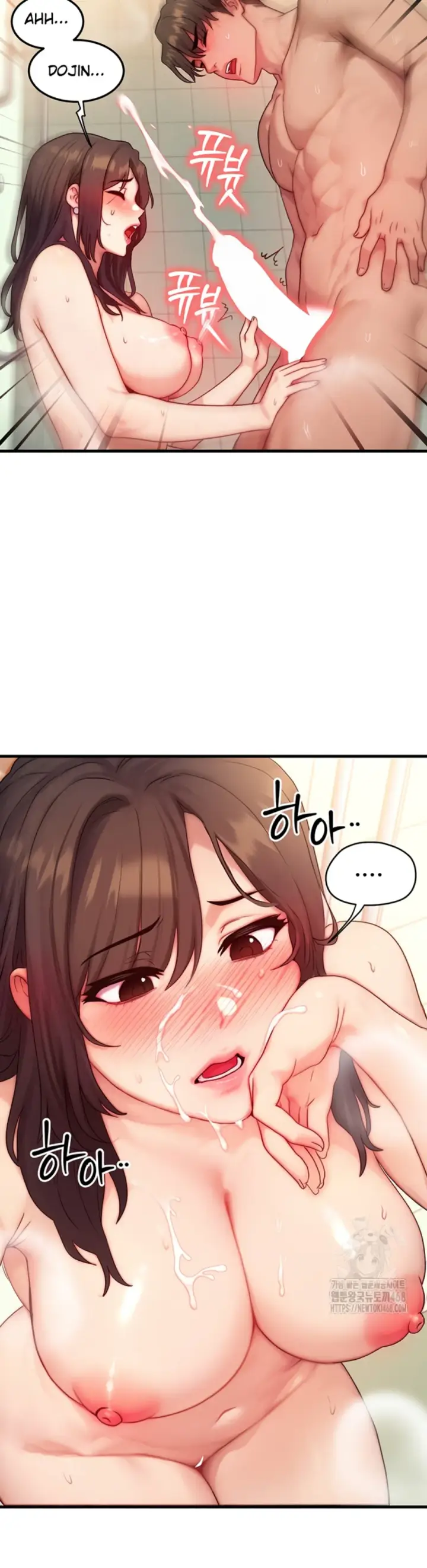 image-komik-body-got-switched-chapter-12-17/38