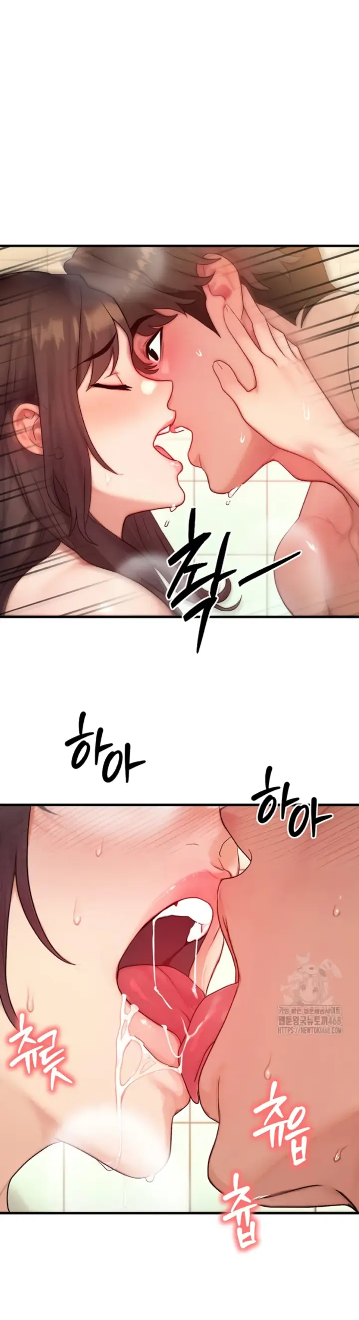 image-komik-body-got-switched-chapter-12-18/38