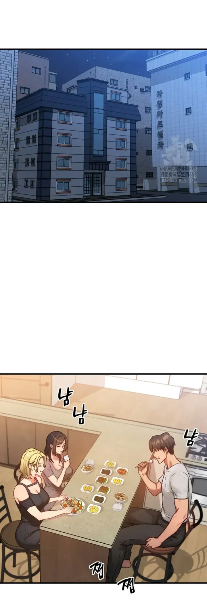 image-komik-body-got-switched-chapter-12-30/38