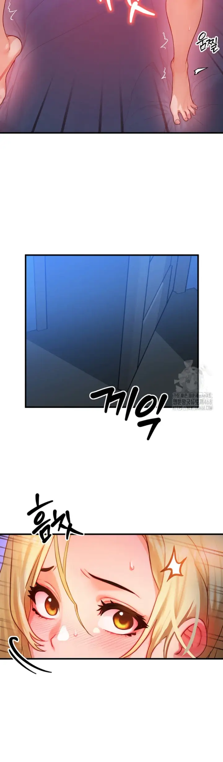 image-komik-body-got-switched-chapter-13-32/35