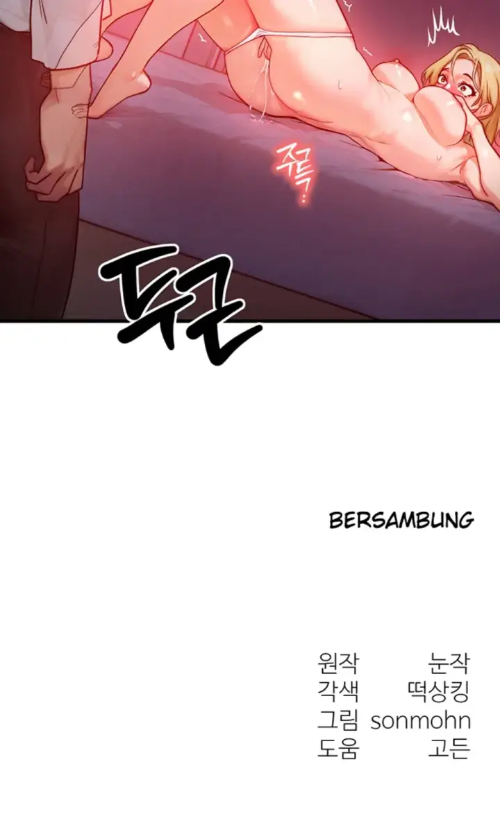 image-komik-body-got-switched-chapter-13-34/35