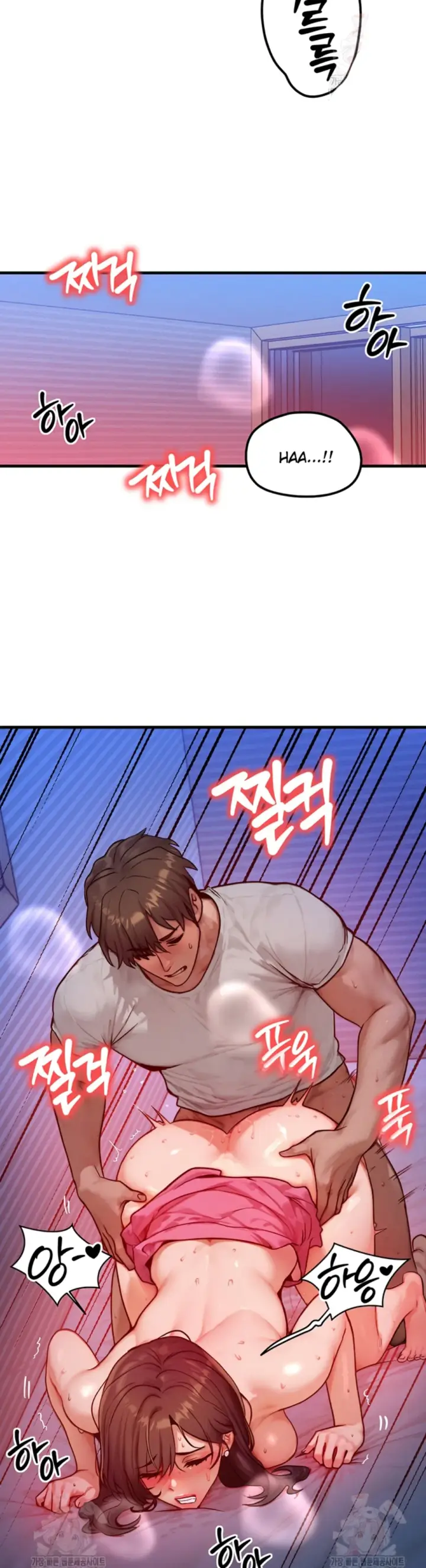 image-komik-body-got-switched-chapter-15-27/38