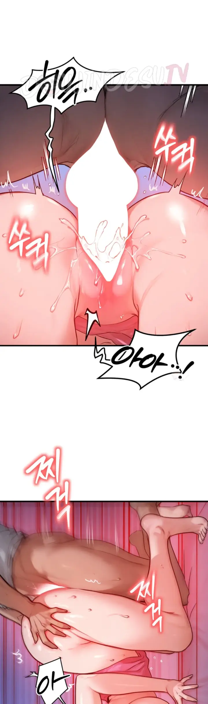 image-komik-body-got-switched-chapter-15-31/38