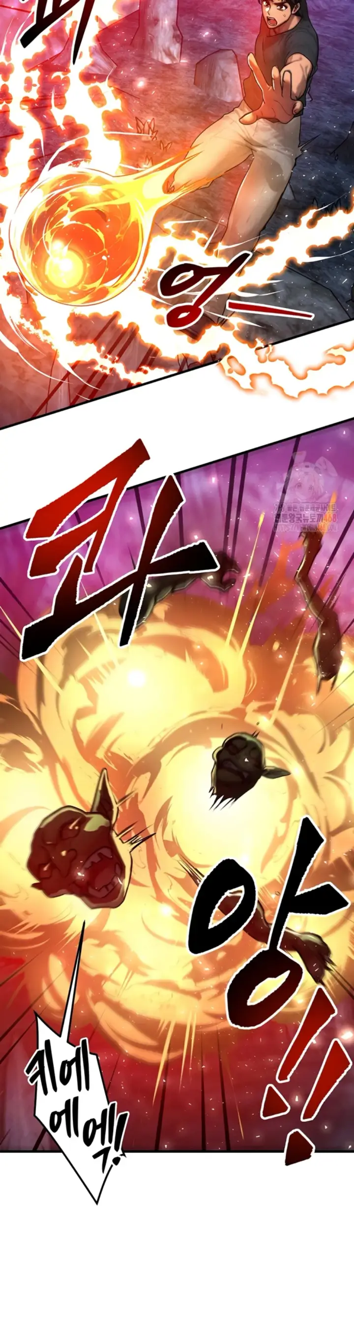 image-komik-body-got-switched-chapter-17-3/40