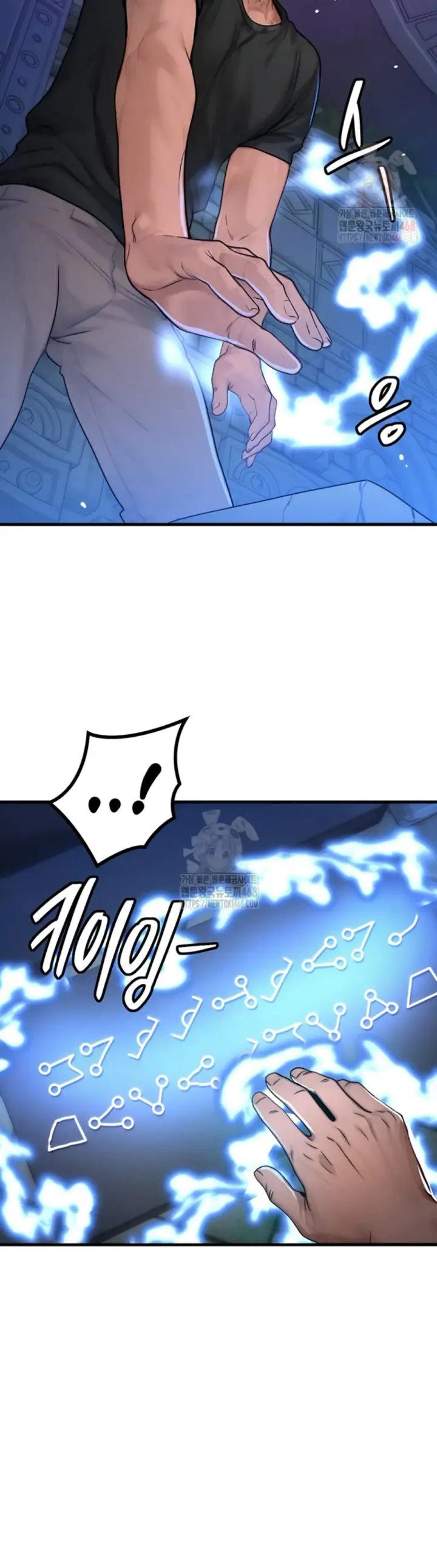 image-komik-body-got-switched-chapter-17-9/40