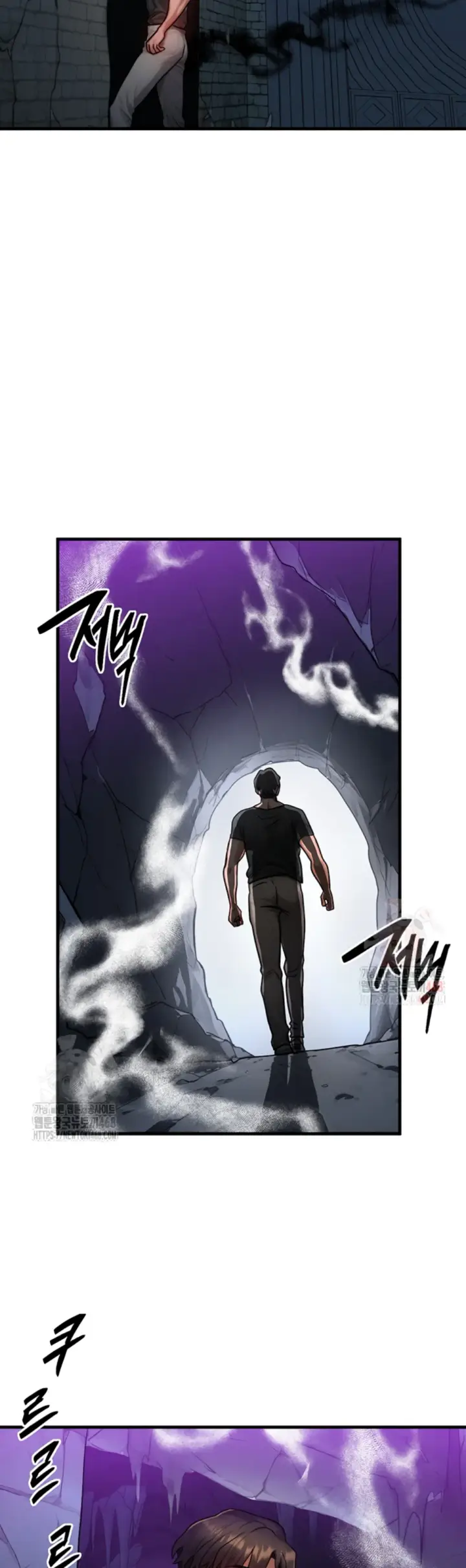 image-komik-body-got-switched-chapter-17-33/40