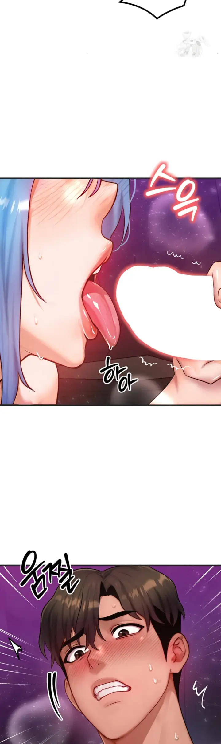 image-komik-body-got-switched-chapter-18-23/39