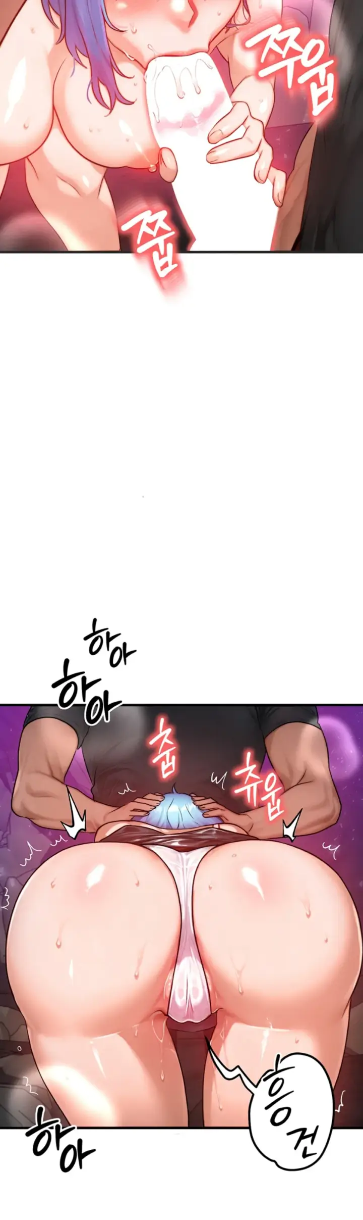 image-komik-body-got-switched-chapter-18-26/39