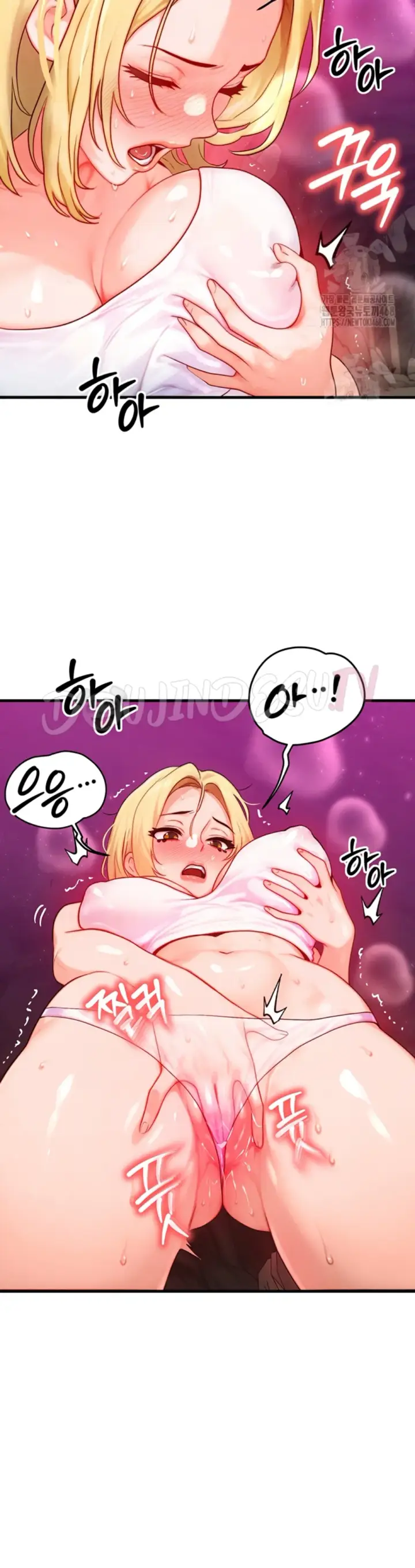 image-komik-body-got-switched-chapter-19-7/40