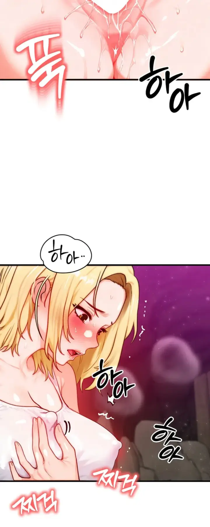 image-komik-body-got-switched-chapter-19-23/40