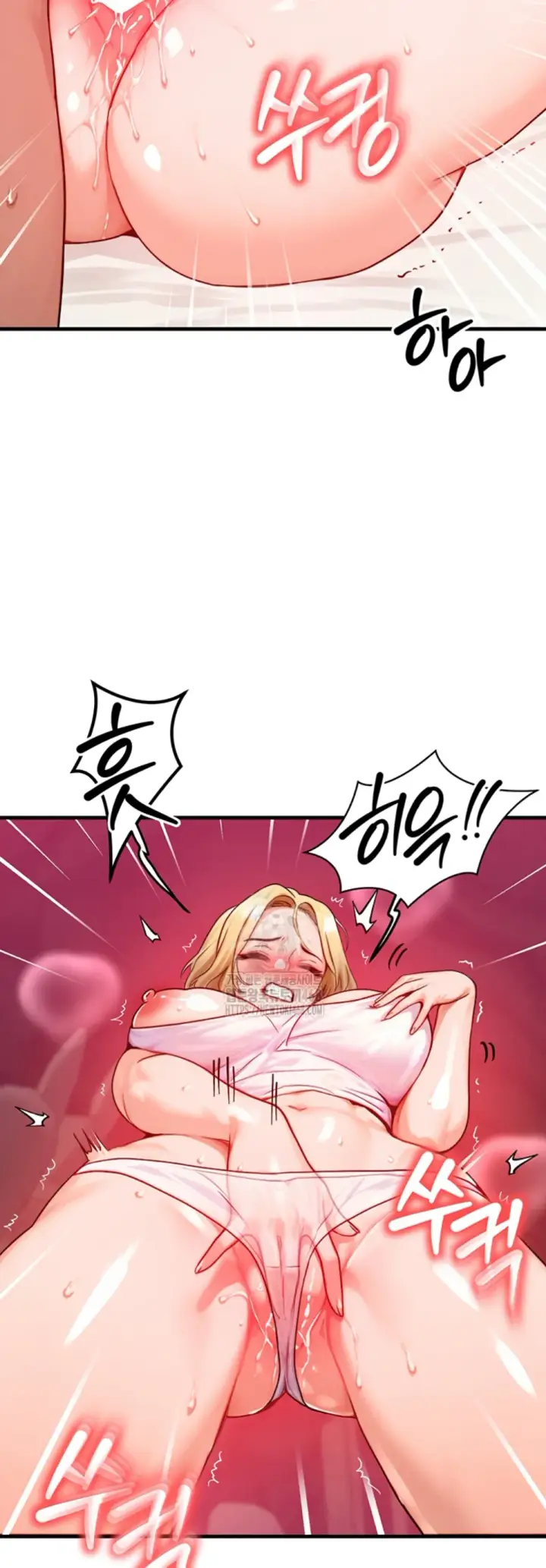 image-komik-body-got-switched-chapter-19-30/40