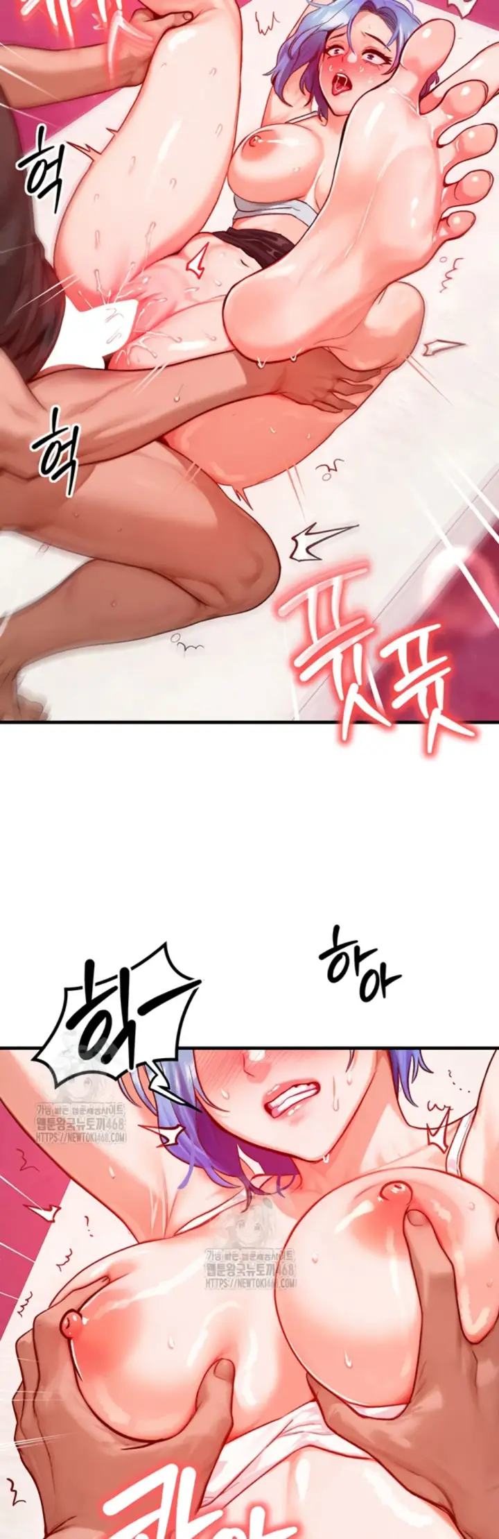 image-komik-body-got-switched-chapter-19-36/40