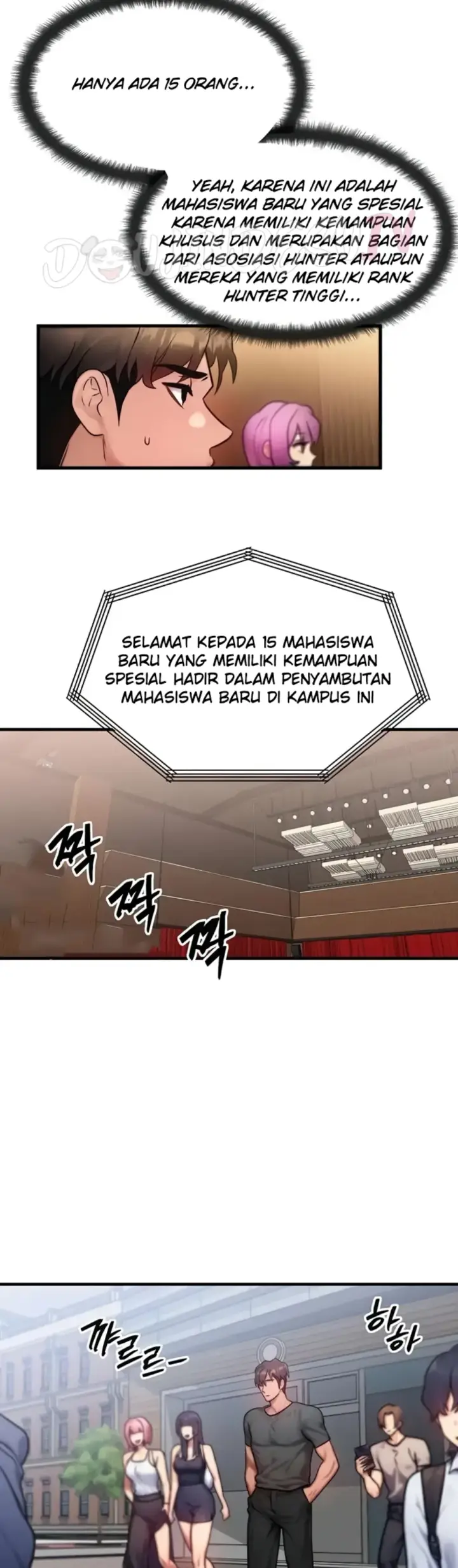 image-komik-body-got-switched-chapter-20-31/43
