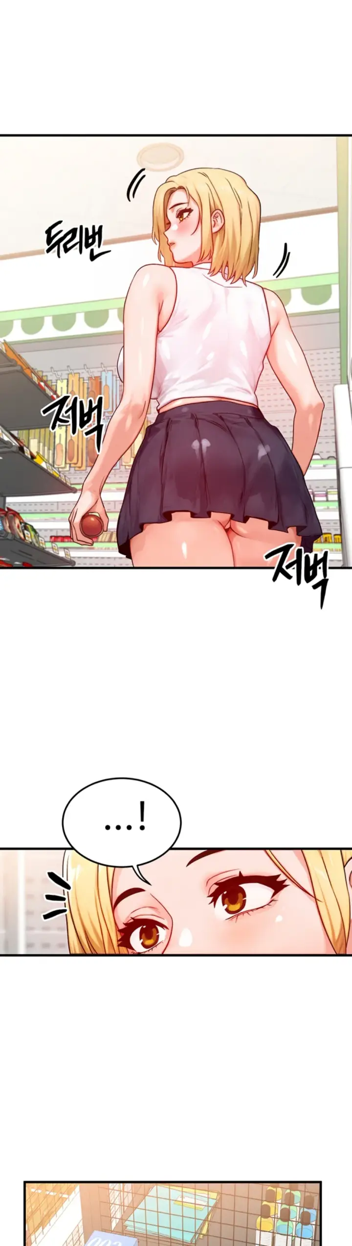 image-komik-body-got-switched-chapter-21-29/37