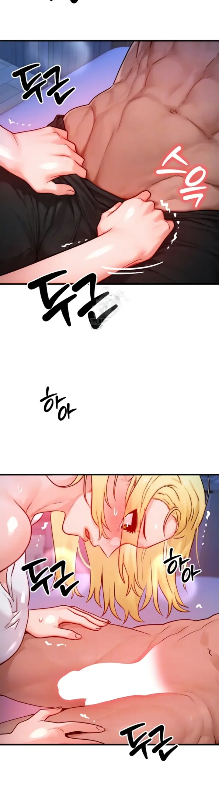 image-komik-body-got-switched-chapter-22-3/36