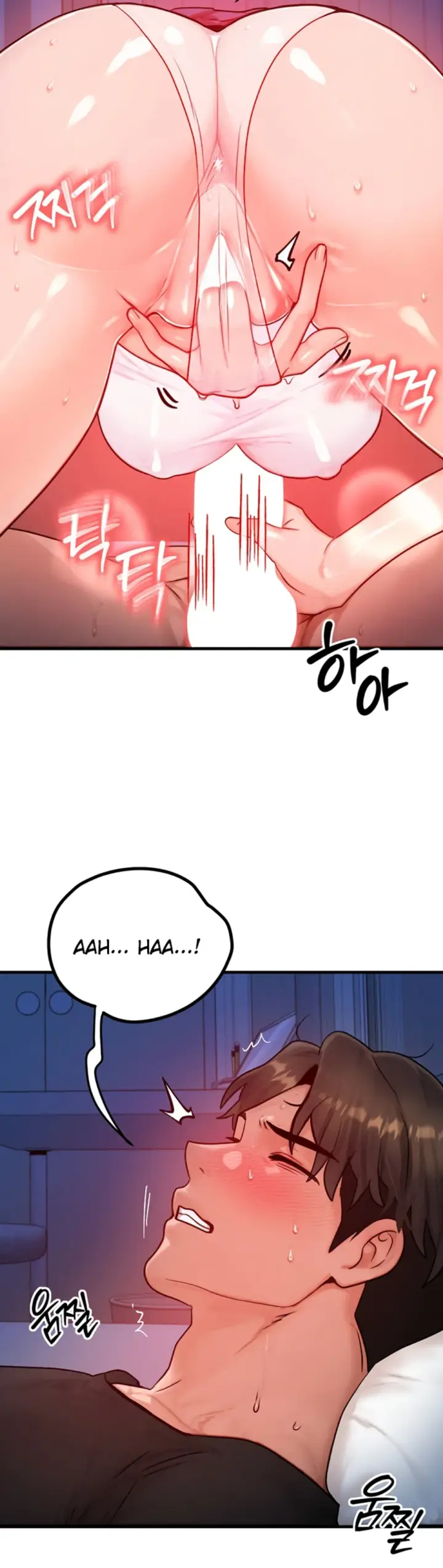 image-komik-body-got-switched-chapter-22-13/36
