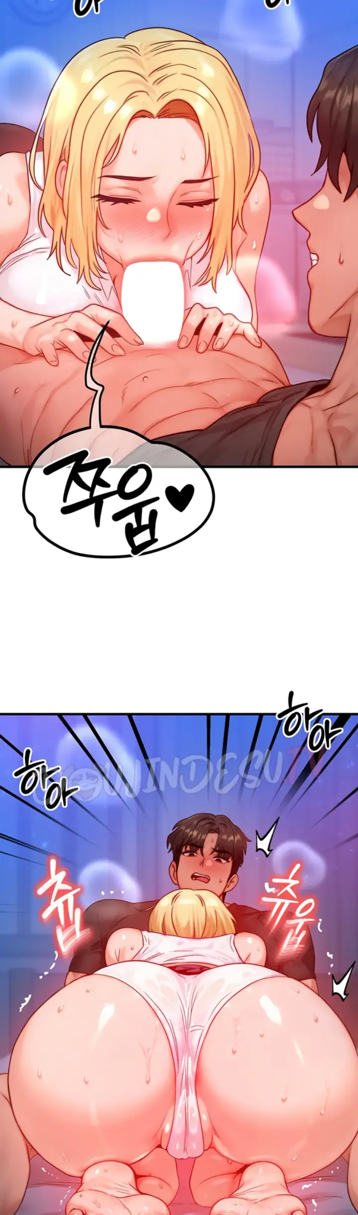 image-komik-body-got-switched-chapter-22-34/36