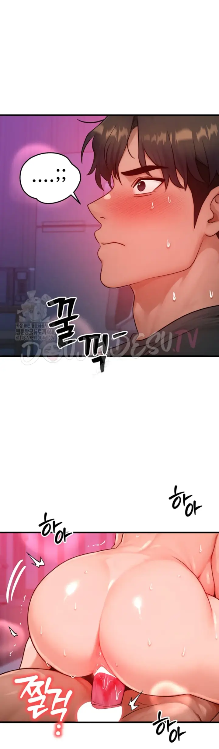 image-komik-body-got-switched-chapter-23-27/36