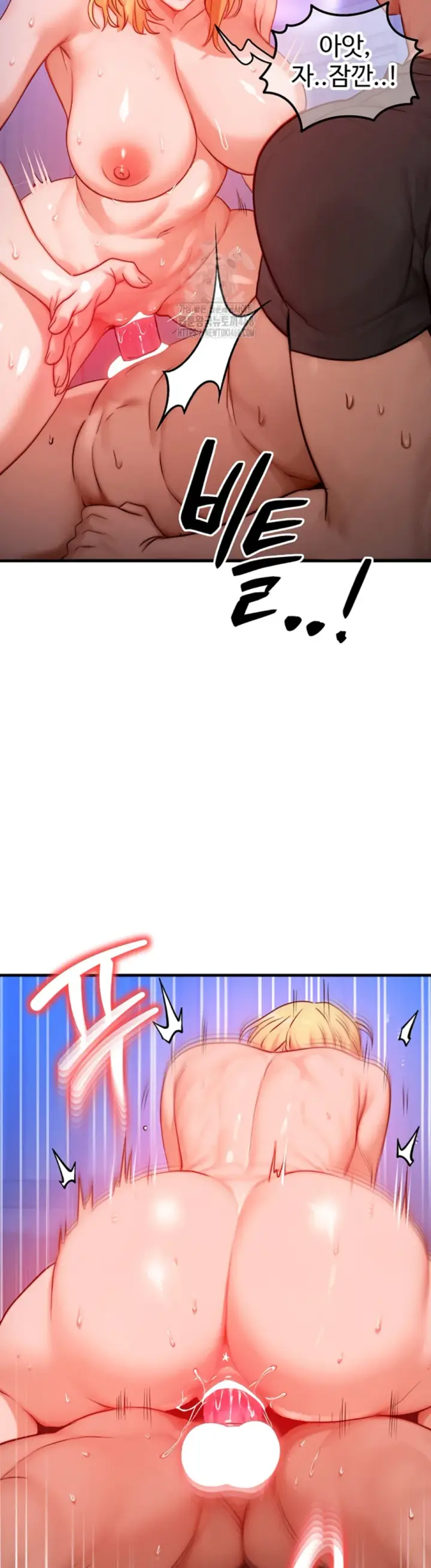 image-komik-body-got-switched-chapter-23-32/36