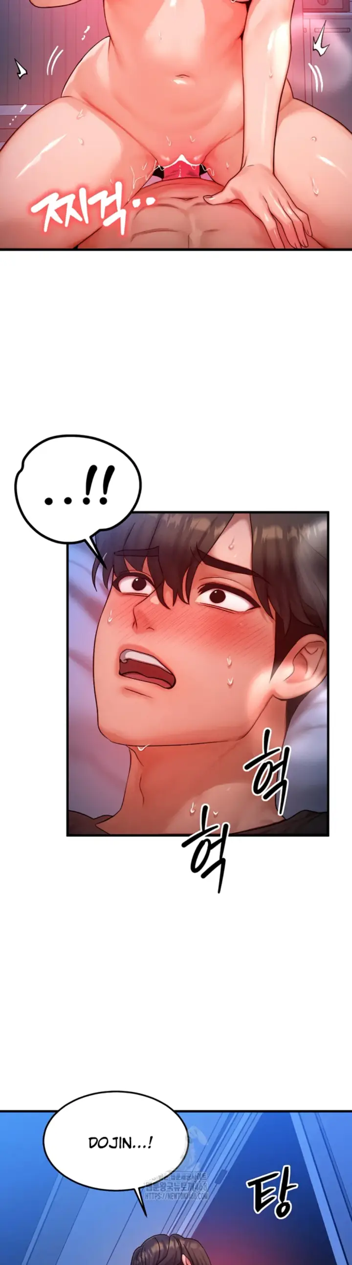 image-komik-body-got-switched-chapter-24-5/36