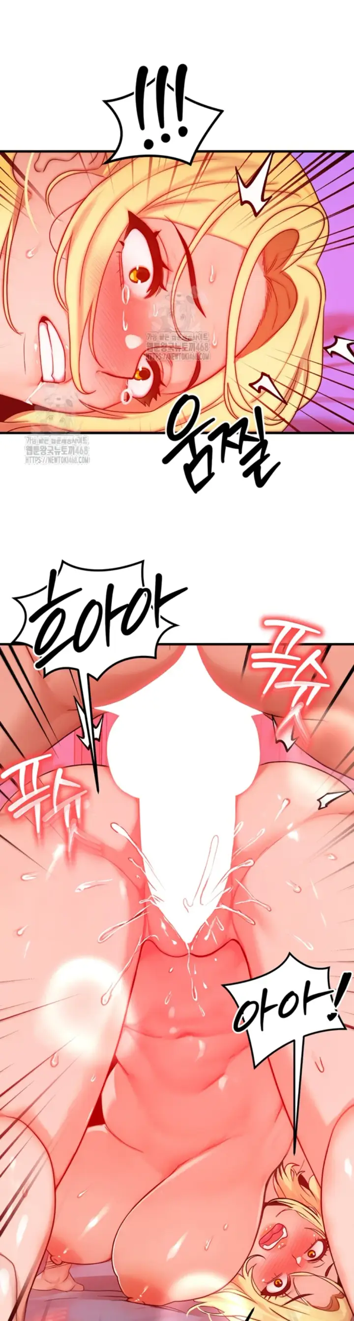 image-komik-body-got-switched-chapter-24-34/36