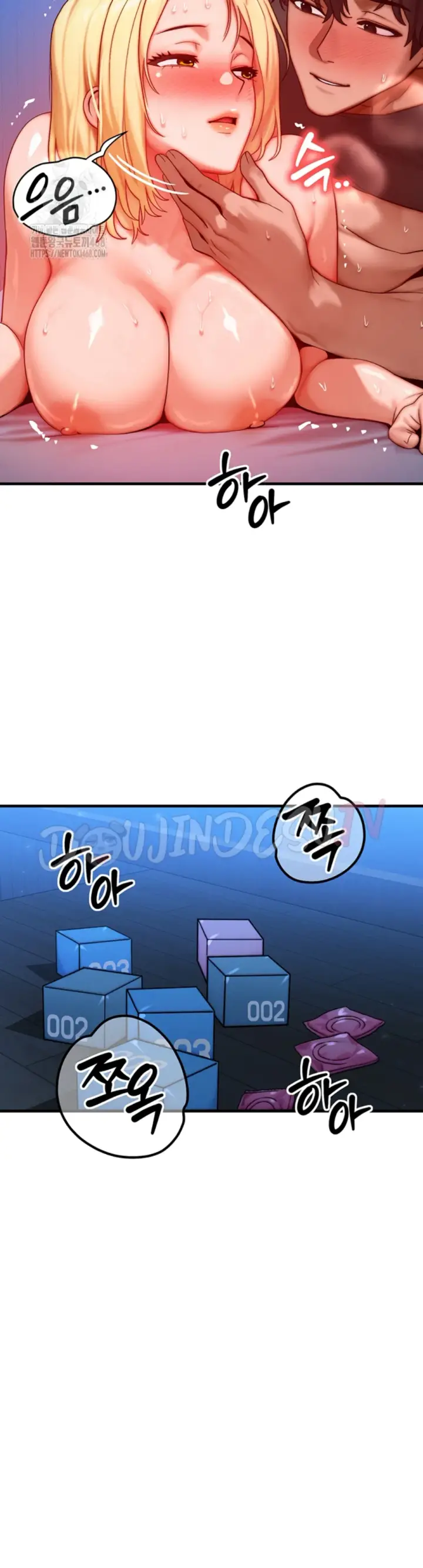 image-komik-body-got-switched-chapter-25-11/41