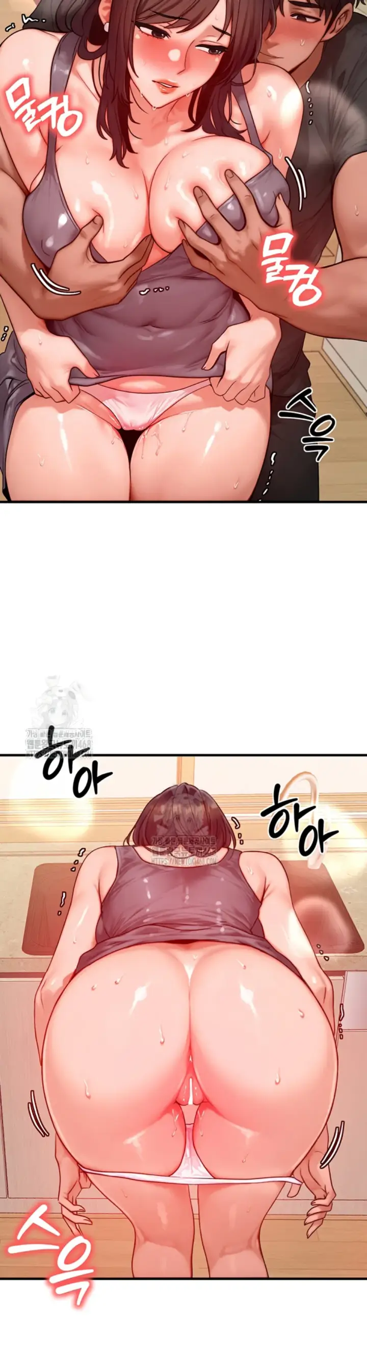 image-komik-body-got-switched-chapter-25-24/41