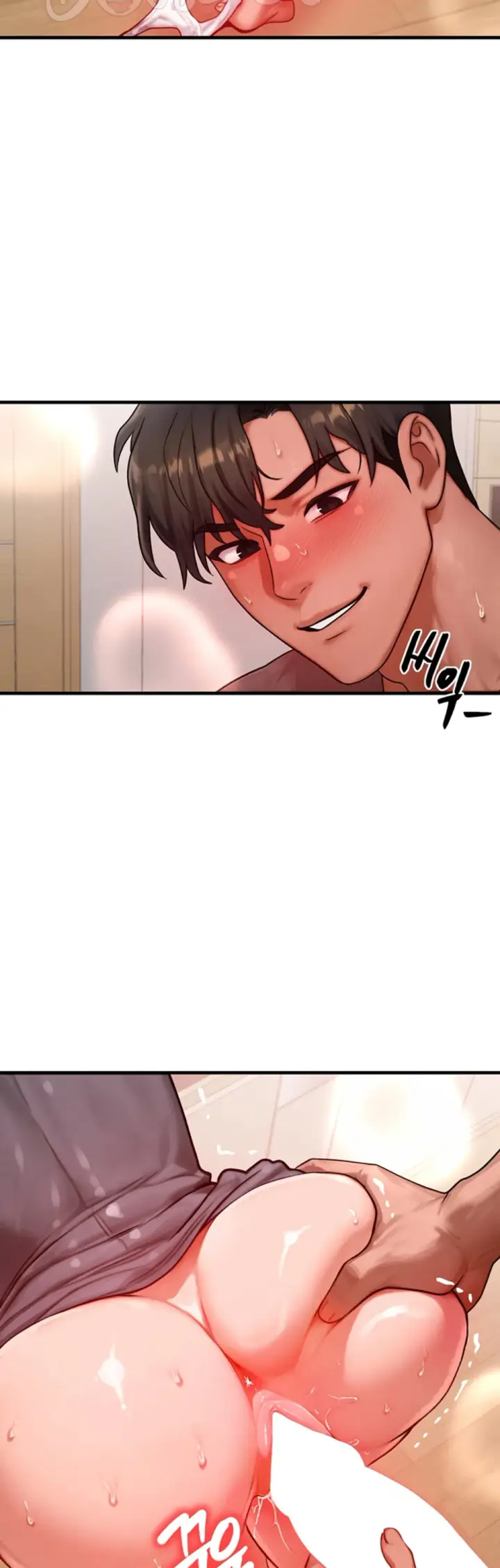 image-komik-body-got-switched-chapter-25-26/41