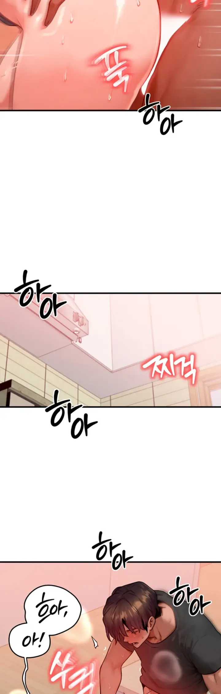 image-komik-body-got-switched-chapter-25-29/41