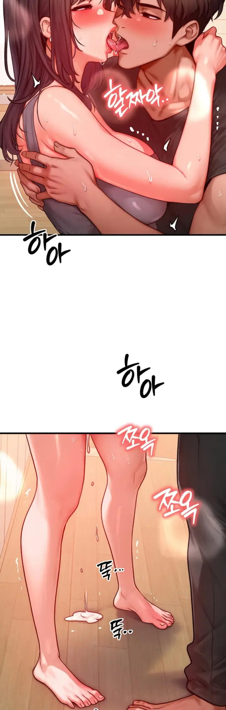 image-komik-body-got-switched-chapter-25-34/41