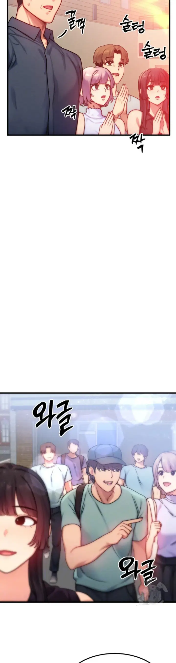 image-komik-body-got-switched-chapter-26-3/42