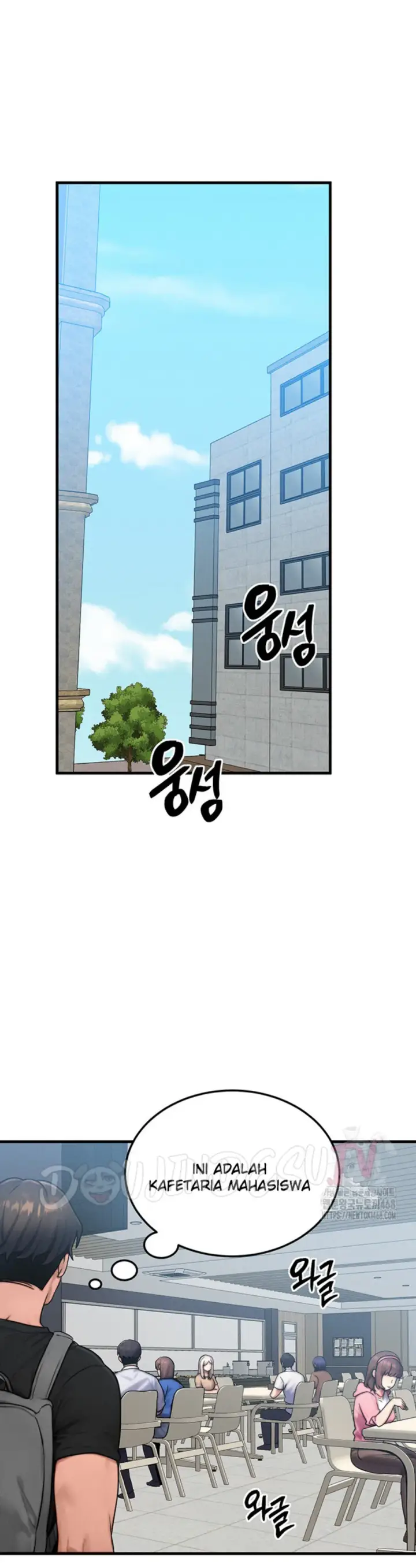 image-komik-body-got-switched-chapter-26-5/42