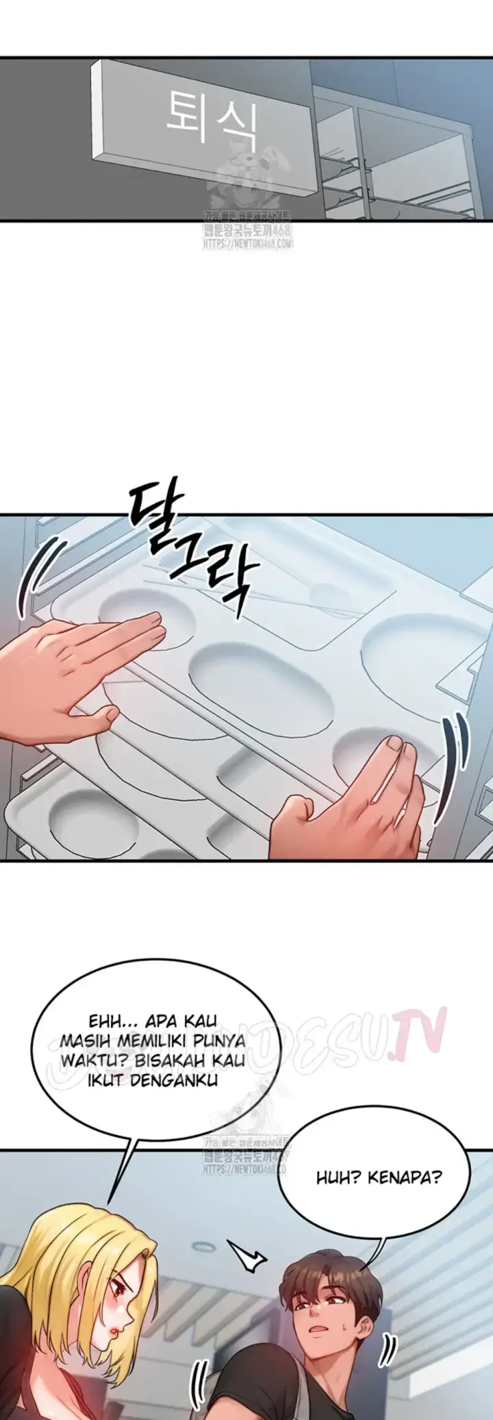 image-komik-body-got-switched-chapter-26-16/42