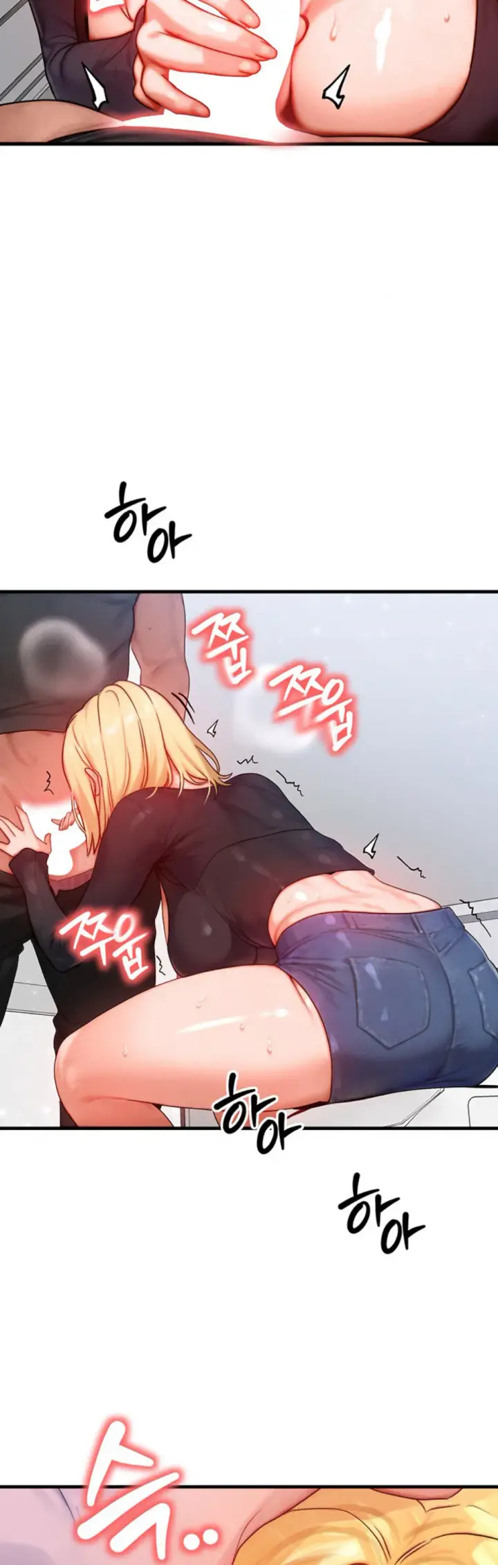 image-komik-body-got-switched-chapter-26-31/42