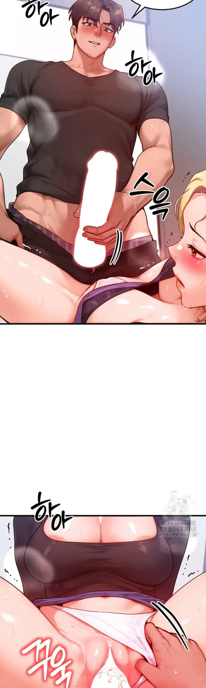 image-komik-body-got-switched-chapter-27-3/40