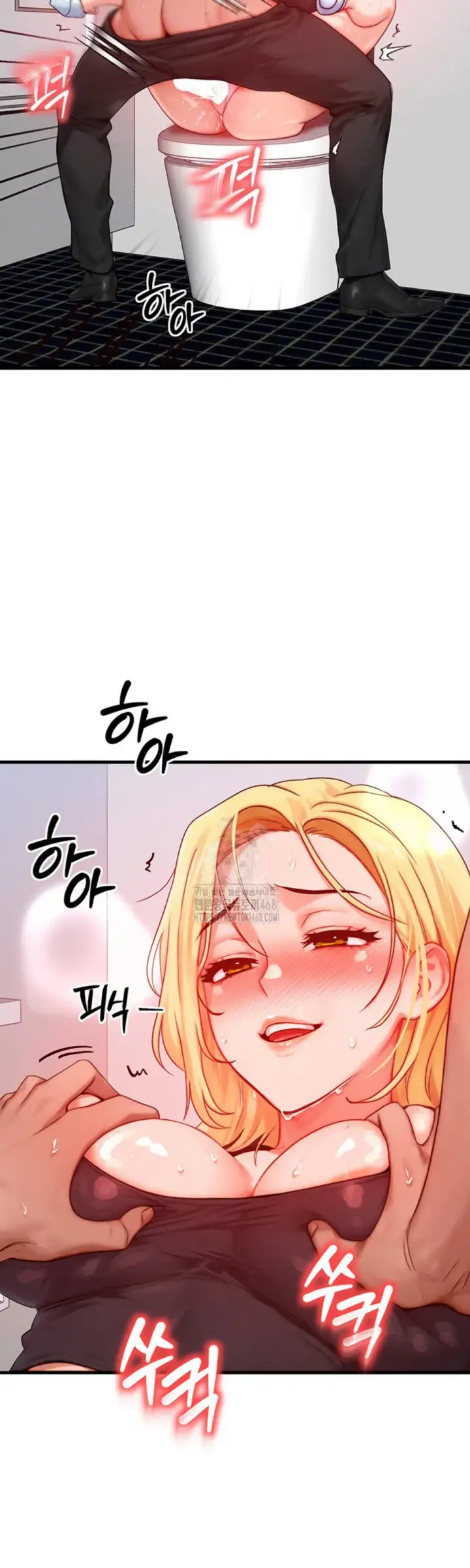 image-komik-body-got-switched-chapter-27-7/40