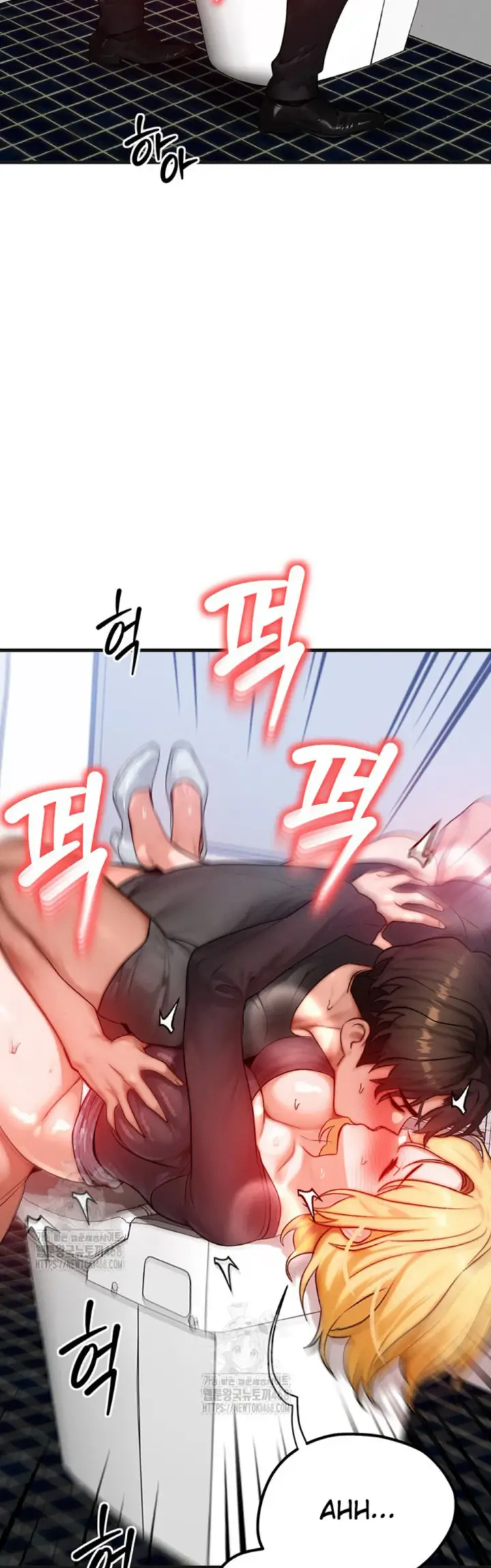 image-komik-body-got-switched-chapter-27-14/40