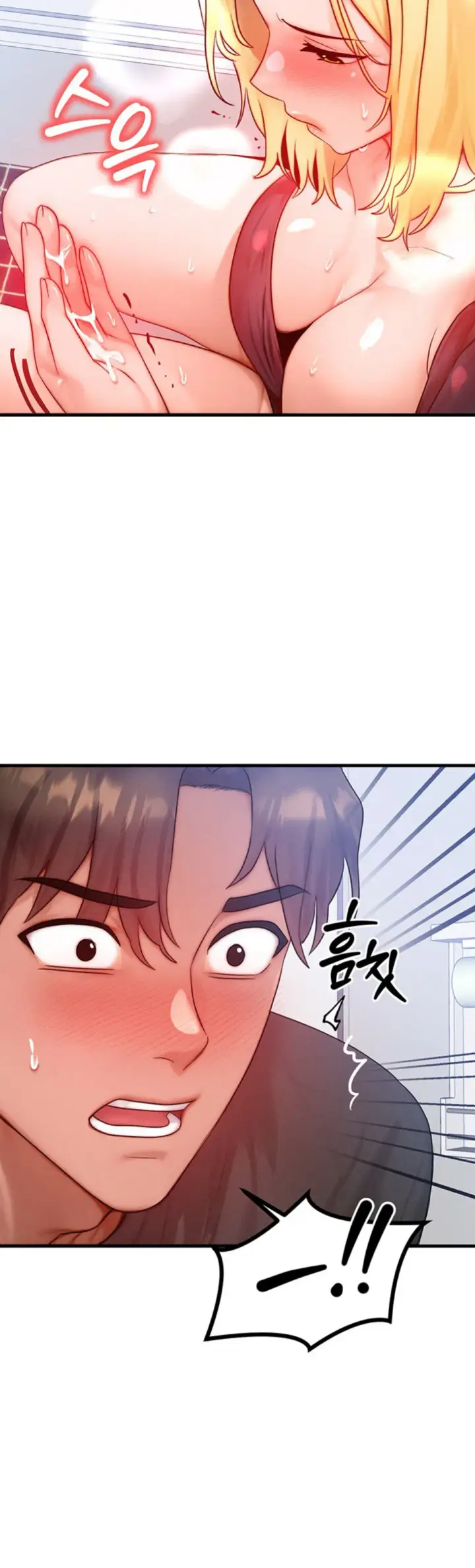 image-komik-body-got-switched-chapter-27-24/40
