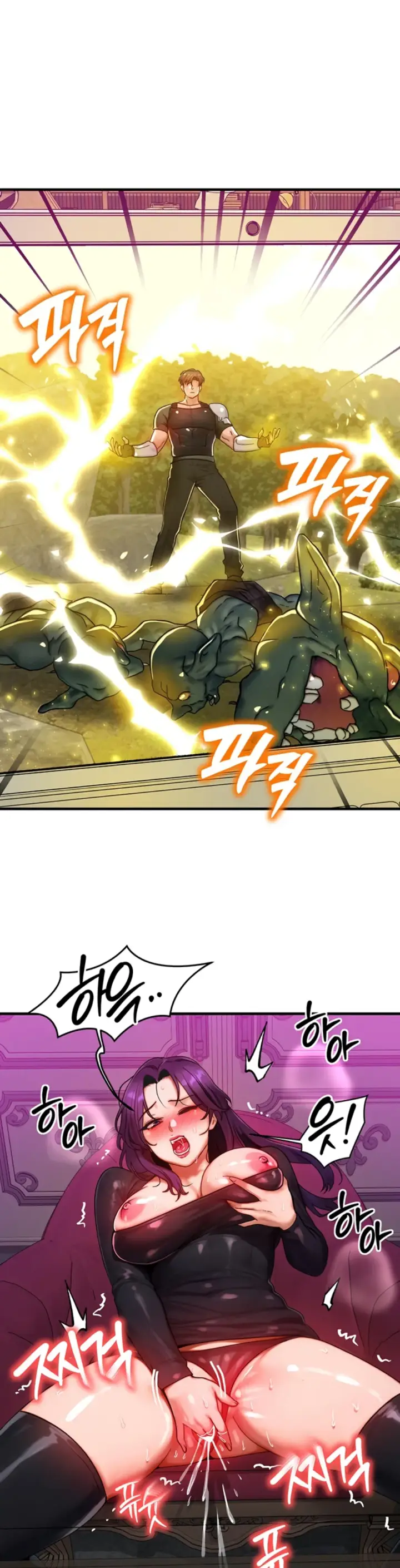 image-komik-body-got-switched-chapter-29-2/41