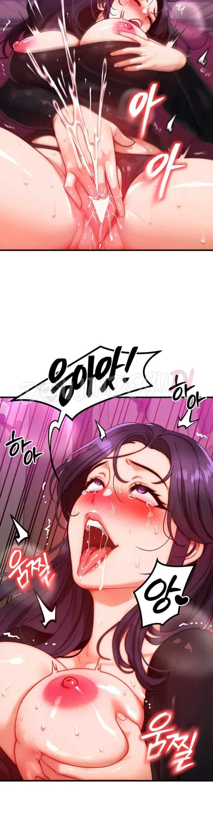 image-komik-body-got-switched-chapter-29-4/41