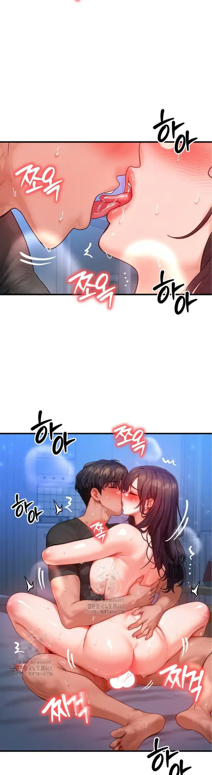 image-komik-body-got-switched-chapter-30-5/39