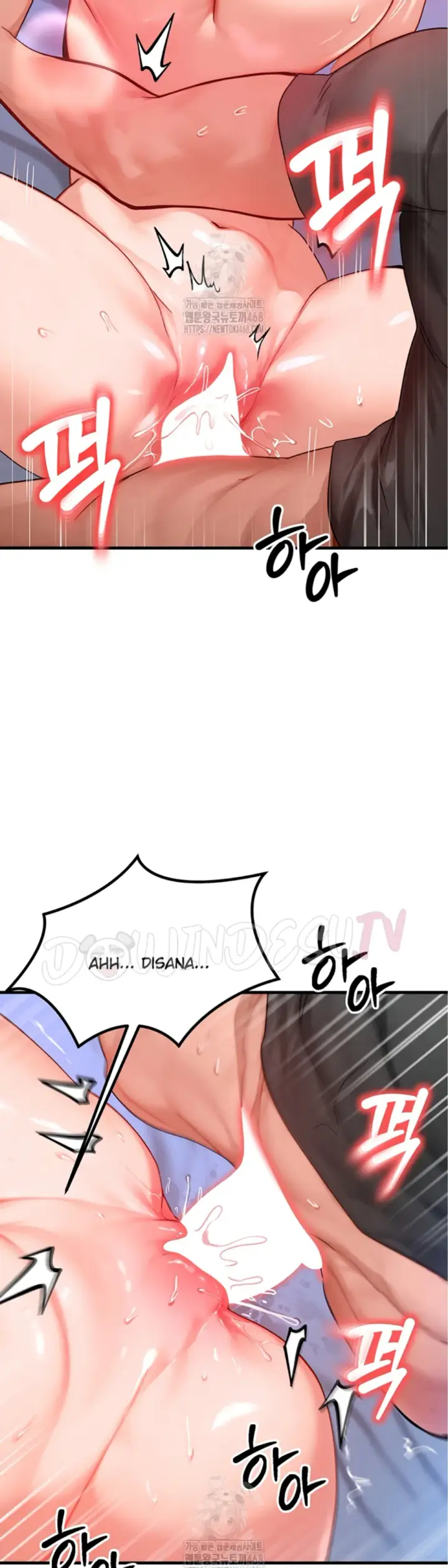 image-komik-body-got-switched-chapter-30-20/39