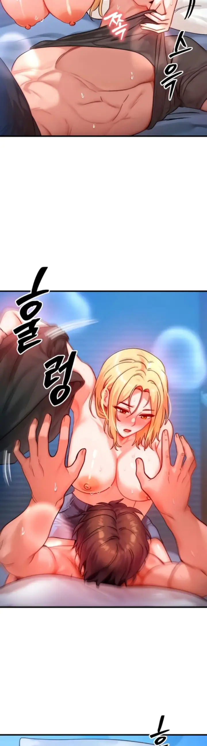 image-komik-body-got-switched-chapter-31-4/42